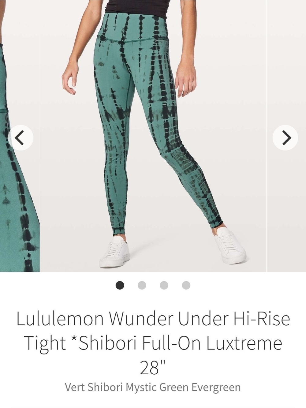 lululemon athletica Wunder Under Hi-Rise Tight in Mystic Green Shibori Size 10